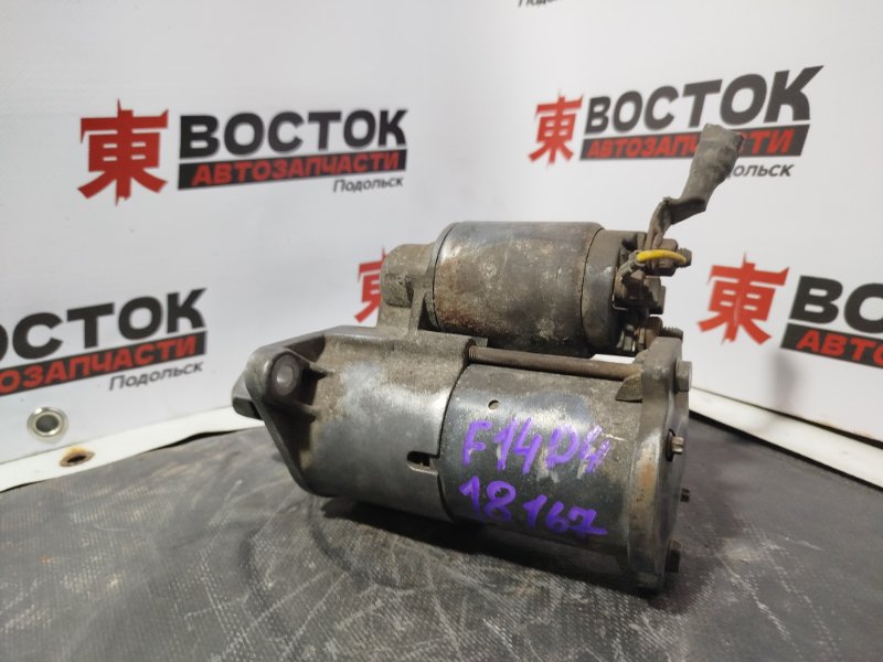 Стартер, 4000 рублей, Пешки