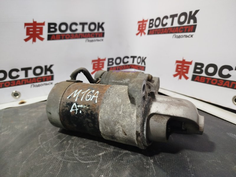 Стартер, 3500 рублей, Пешки