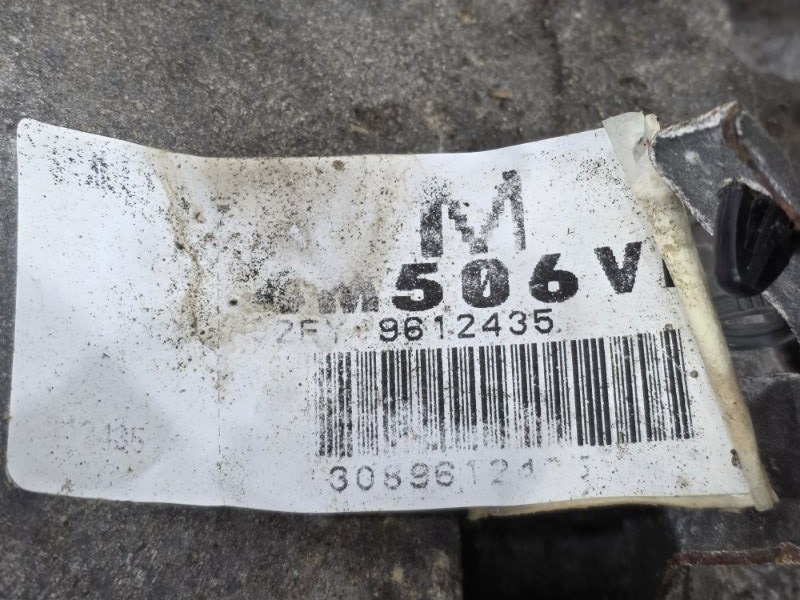 МКПП, 60000 рублей, Пешки