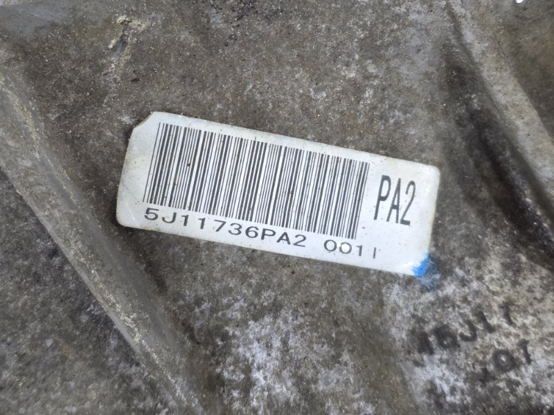 МКПП, 20000 рублей, Пешки