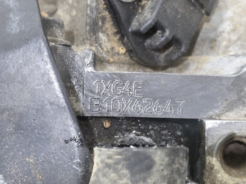 Вариатор, 45000 рублей, Пешки