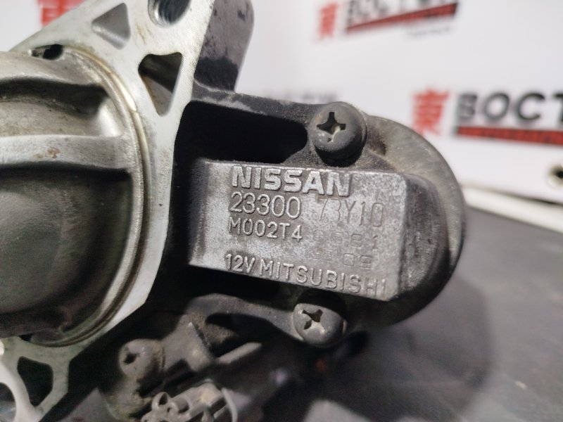 Стартер, 5000 рублей, Пешки