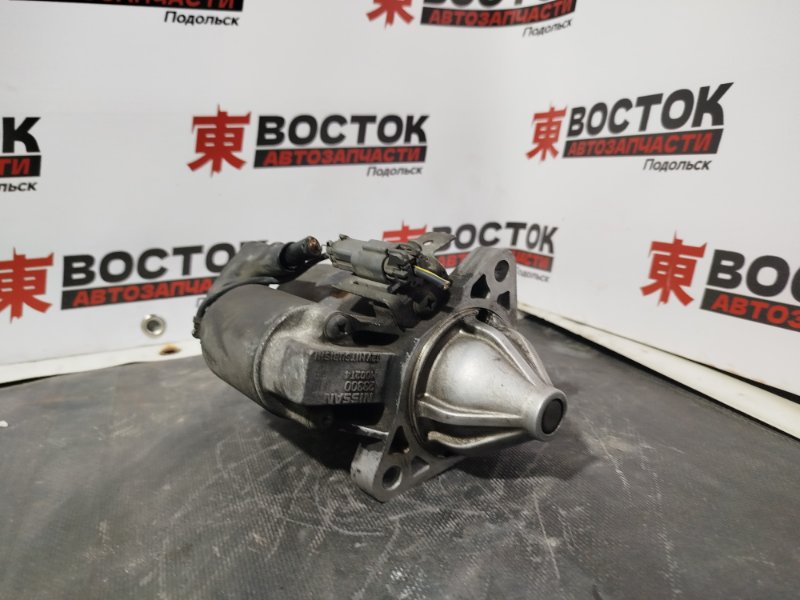 Стартер, 5000 рублей, Пешки