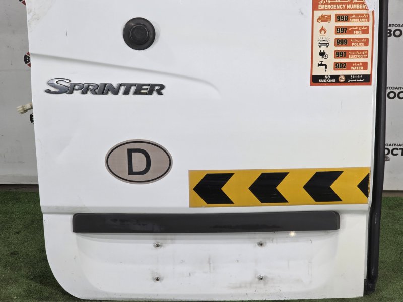 Дверь багажника, 50000 рублей, Пешки