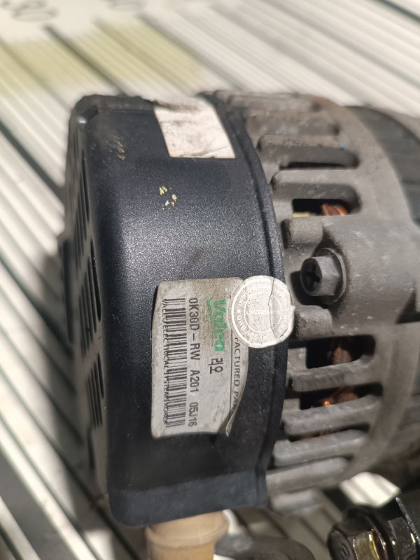 Генератор, 8000 рублей, Пешки