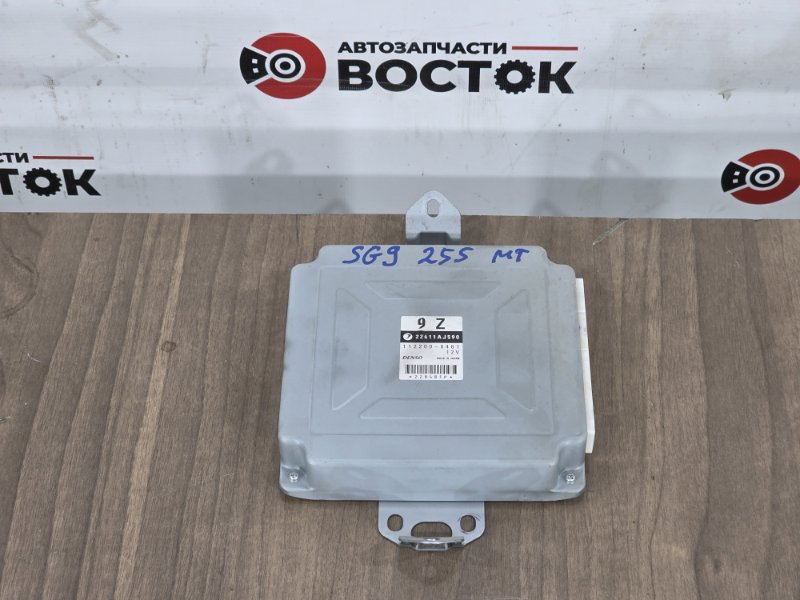 Блок управления двигателем, 20000 рублей, Пешки