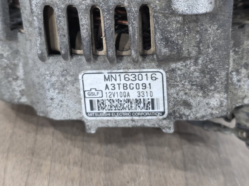 Генератор, 7000 рублей, Пешки