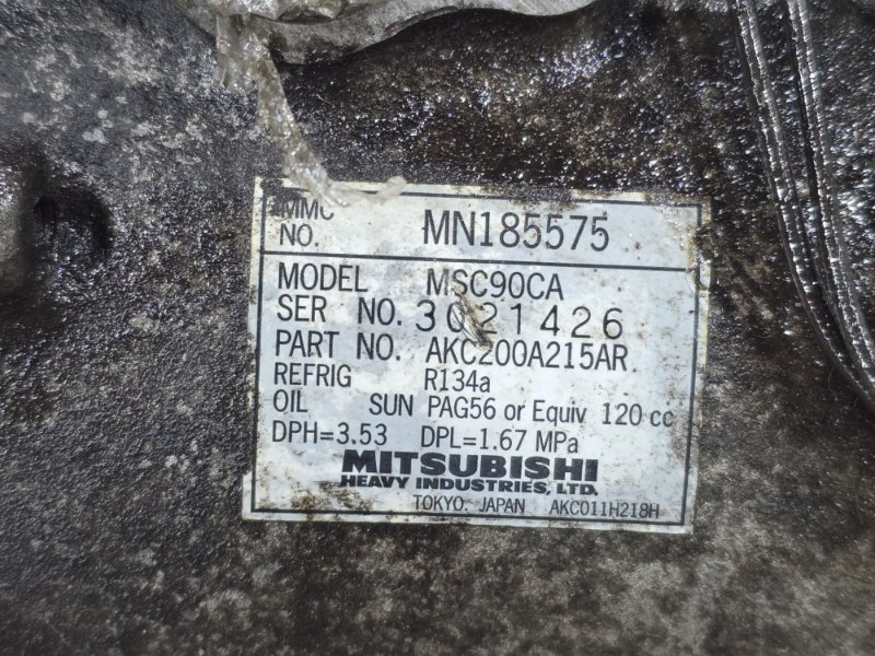 Компрессор кондиционера, 5000 рублей, Пешки