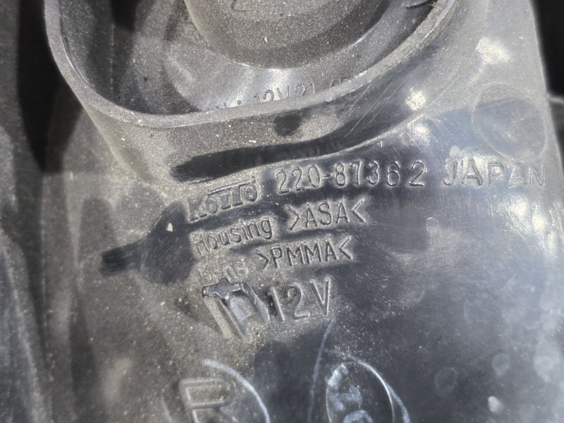 Стоп-сигнал, 2000 рублей, Пешки