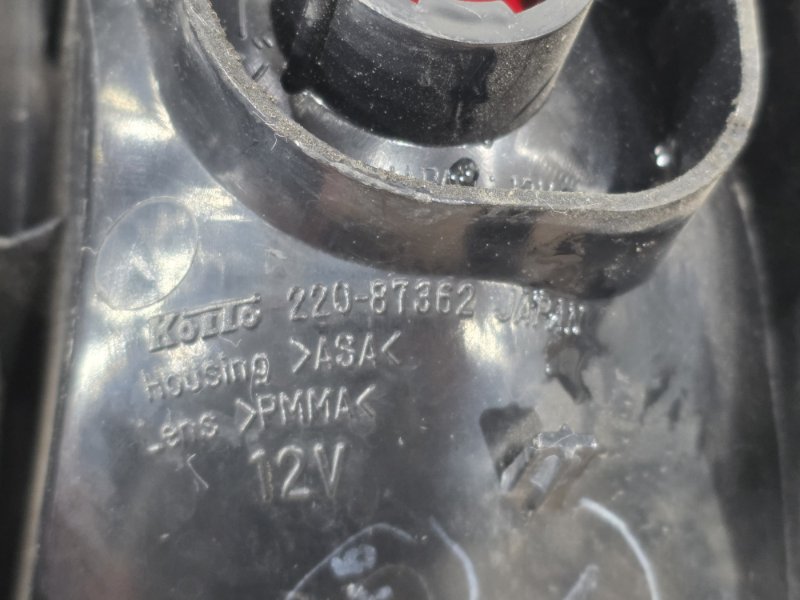 Стоп-сигнал, 2000 рублей, Пешки