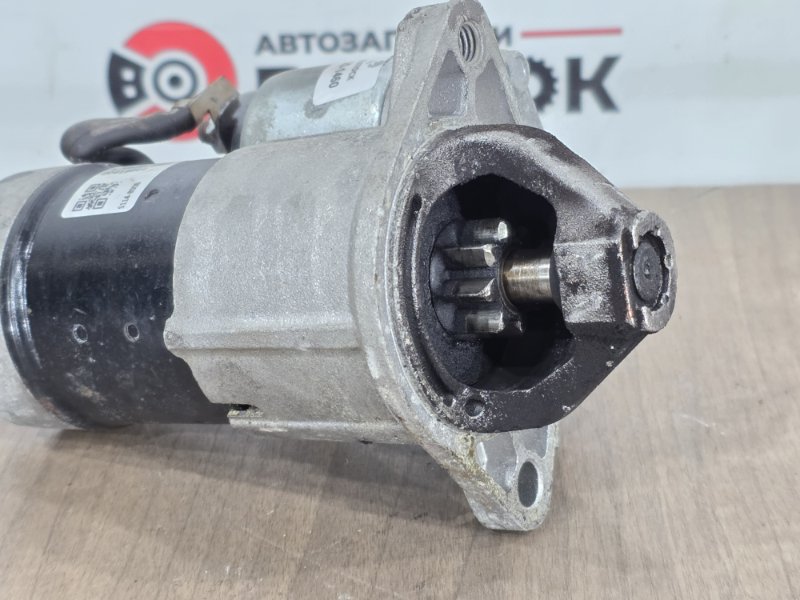 Стартер, 5000 рублей, Пешки