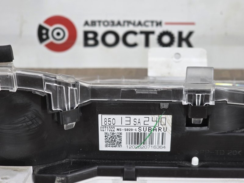 Панель приборов, 20000 рублей, Пешки