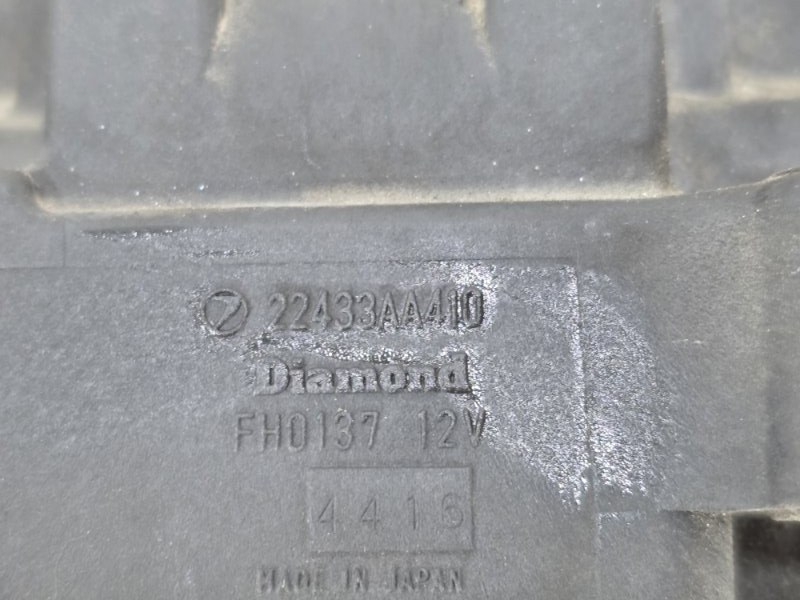 Катушка зажигания, 3500 рублей, Пешки