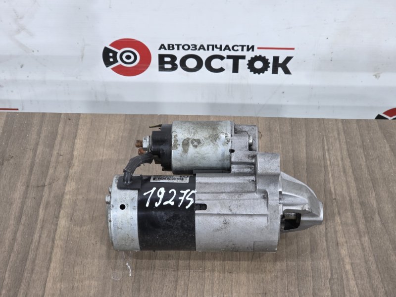 Стартер, 5000 рублей, Пешки