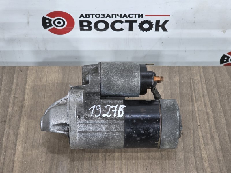 Стартер, 5000 рублей, Пешки