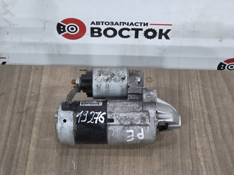 Стартер, 5000 рублей, Пешки