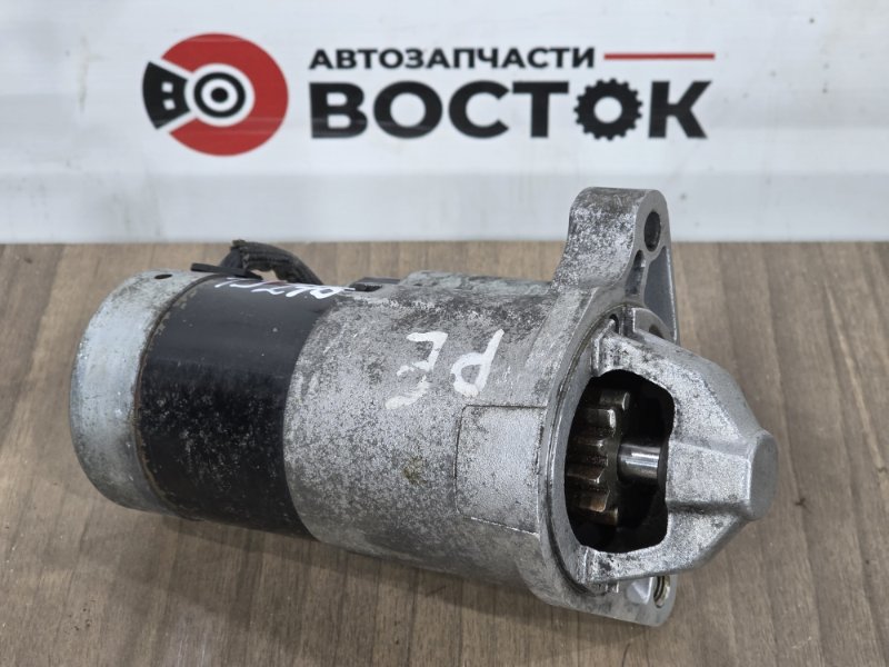 Стартер, 5000 рублей, Пешки