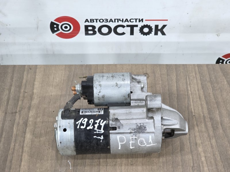 Стартер, 5000 рублей, Пешки