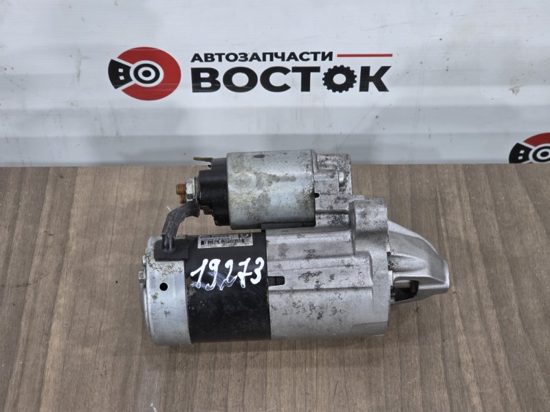 Стартер, 5000 рублей, Пешки