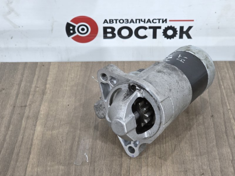 Стартер, 5000 рублей, Пешки