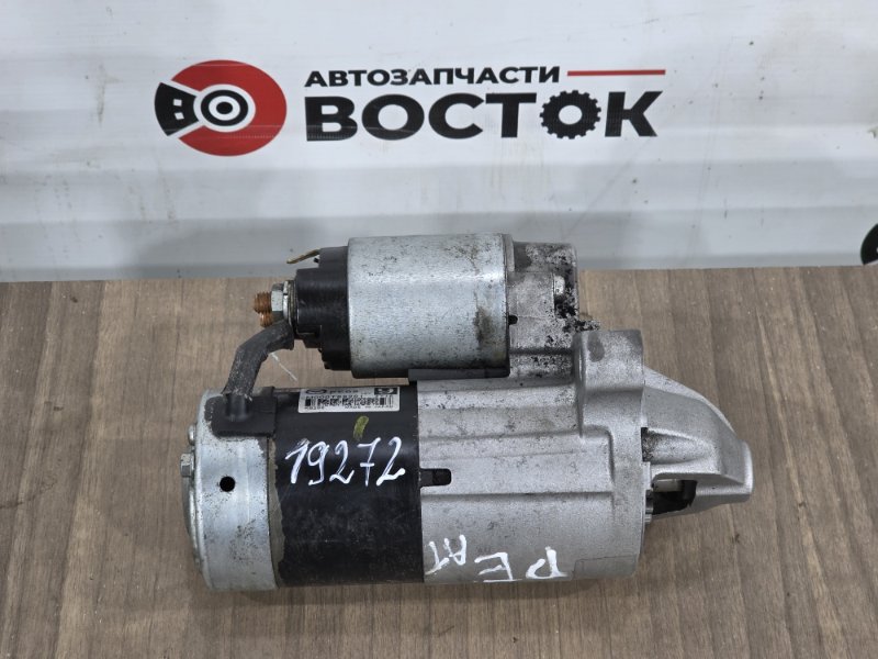 Стартер, 5000 рублей, Пешки