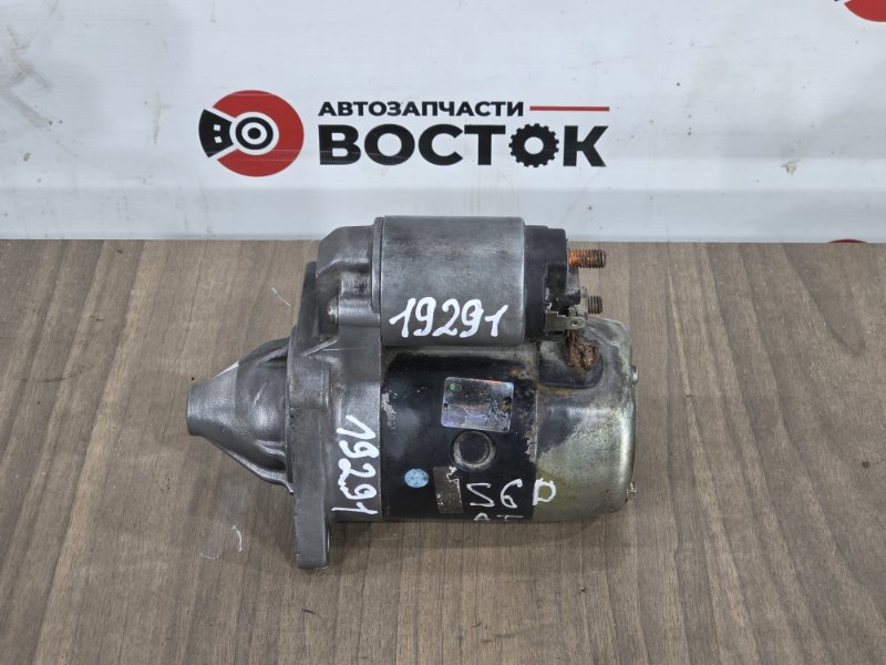 Стартер, 3000 рублей, Пешки