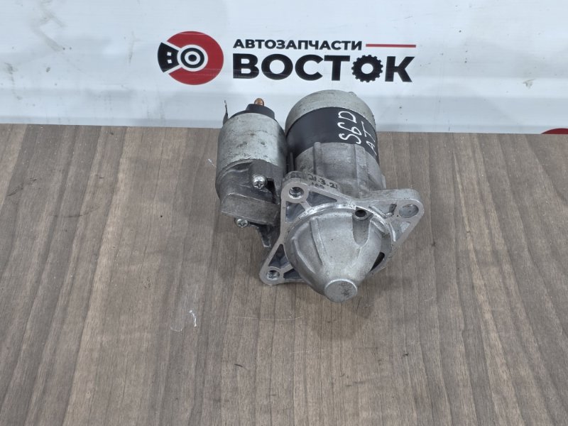 Стартер, 3000 рублей, Пешки