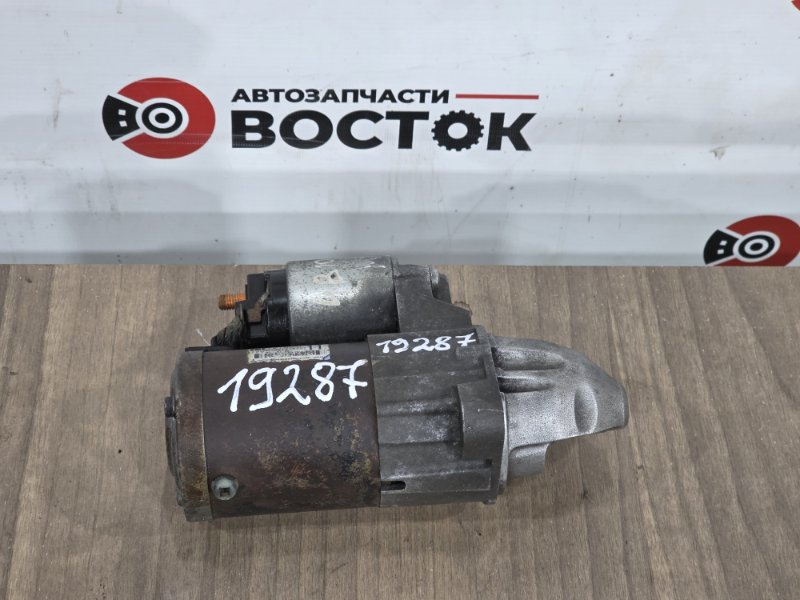 Стартер, 4500 рублей, Пешки