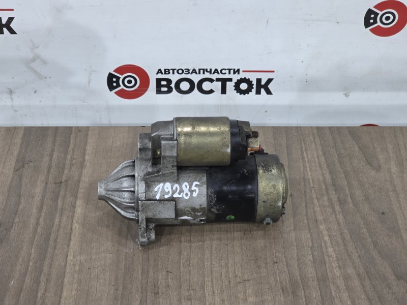 Стартер, 5000 рублей, Пешки