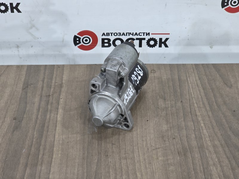 Стартер, 5000 рублей, Пешки