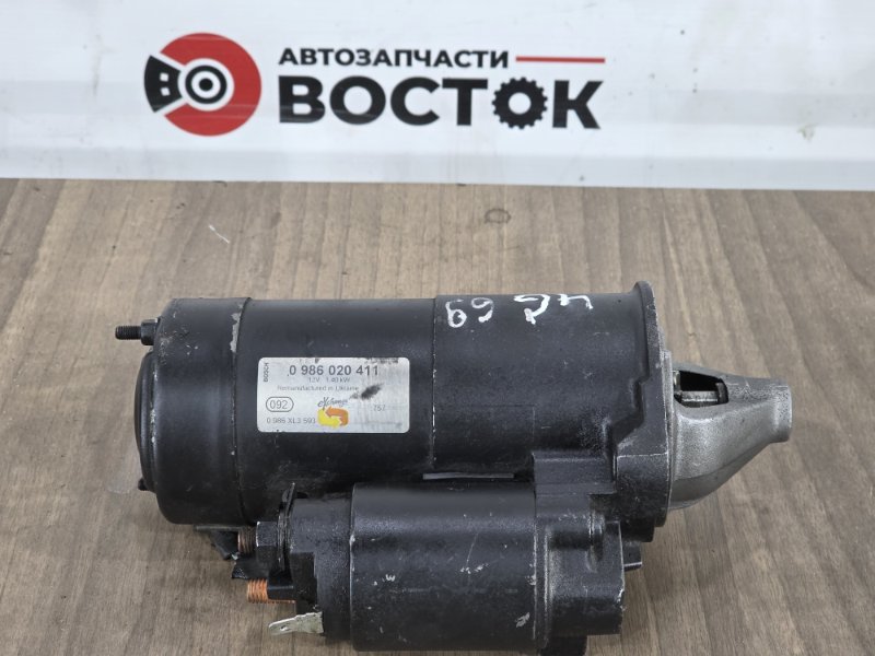 Стартер, 5000 рублей, Пешки