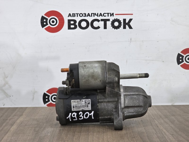 Стартер, 3500 рублей, Пешки