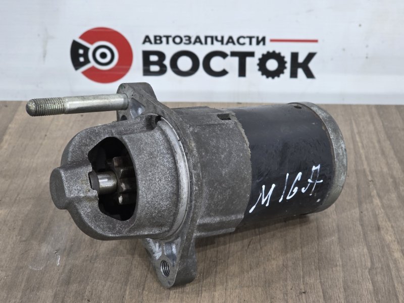 Стартер, 3500 рублей, Пешки