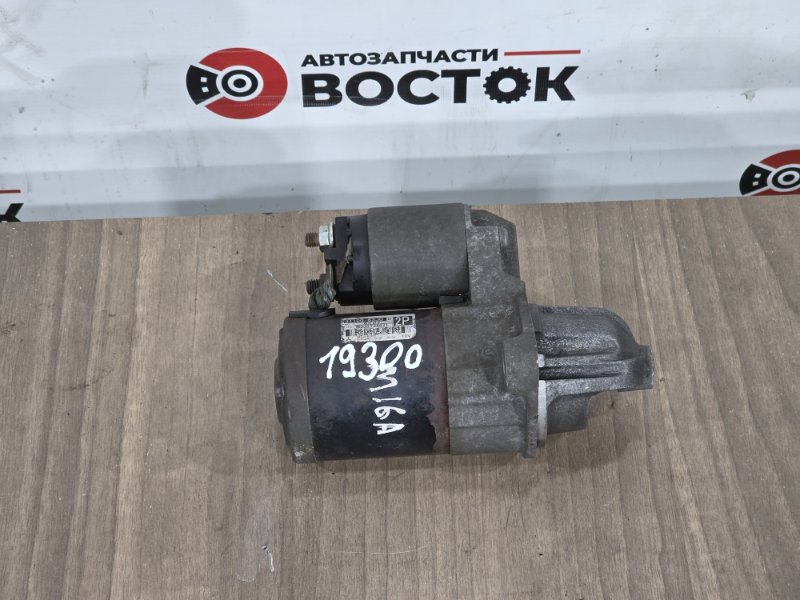 Стартер, 3500 рублей, Пешки