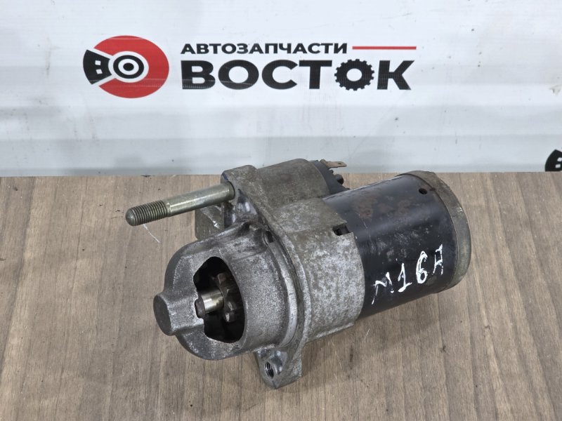 Стартер, 3500 рублей, Пешки