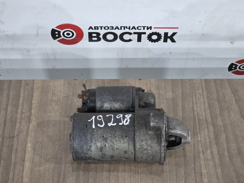 Стартер, 2500 рублей, Пешки