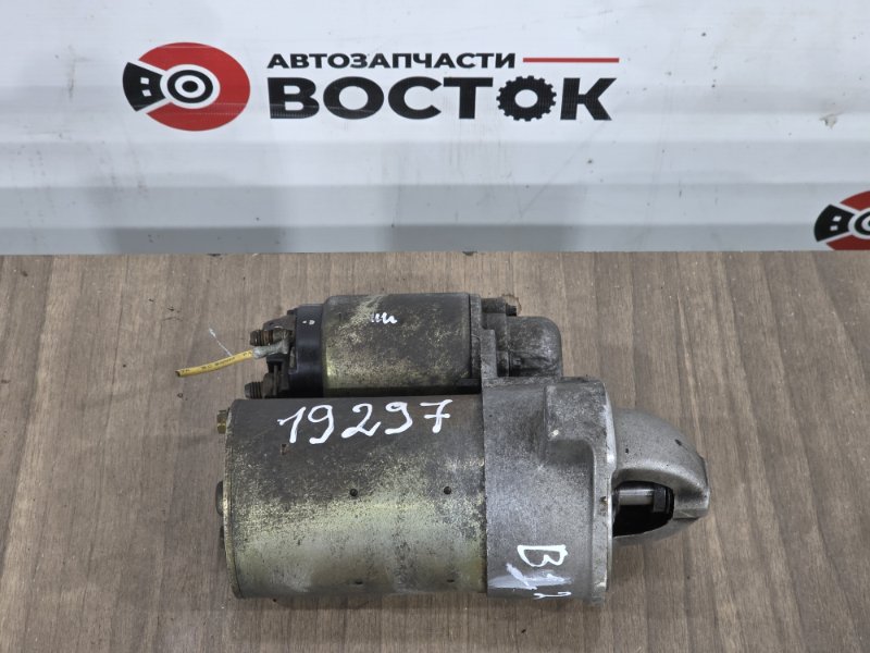 Стартер, 2500 рублей, Пешки