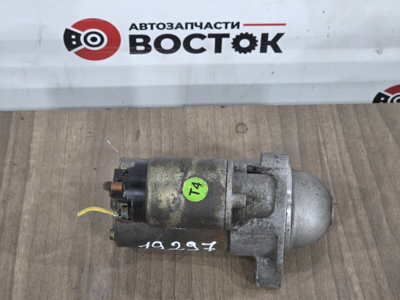 Стартер, 2500 рублей, Пешки