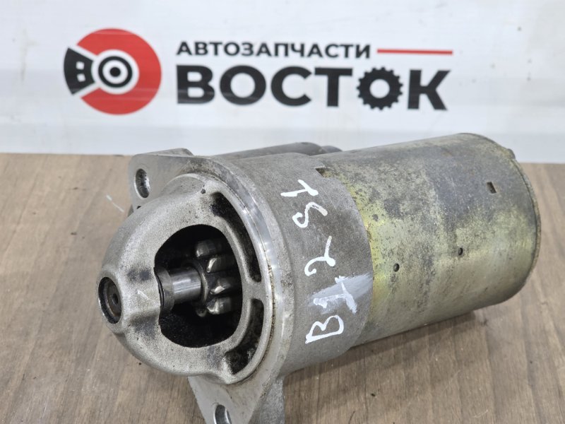 Стартер, 2500 рублей, Пешки