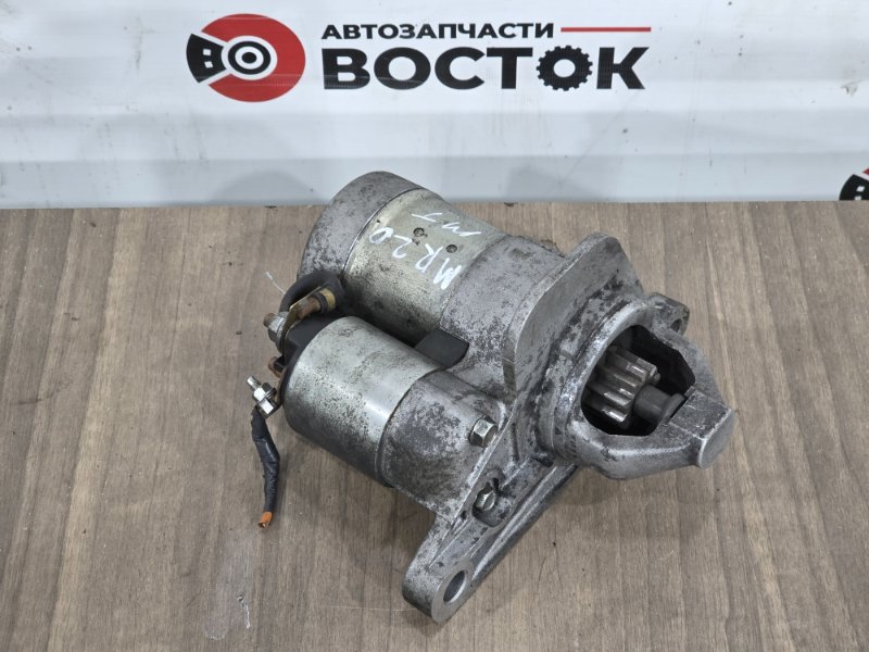 Стартер, 3000 рублей, Пешки