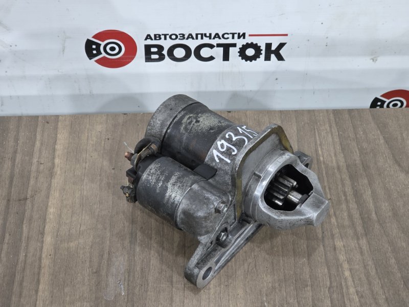 Стартер, 2000 рублей, Пешки