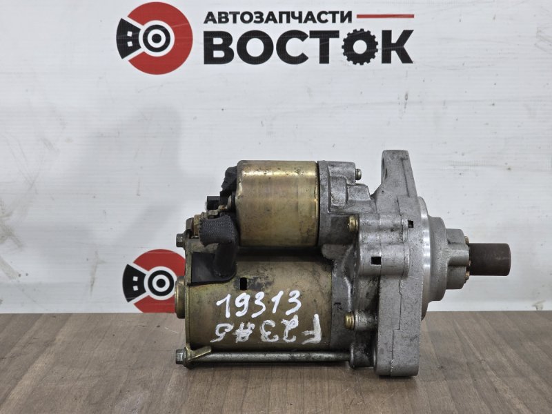 Стартер, 5000 рублей, Пешки