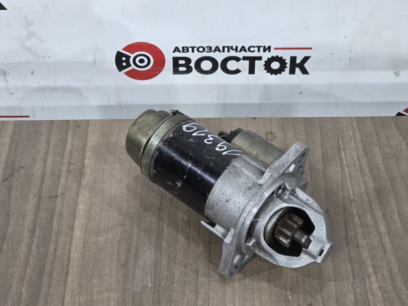 Стартер, 4500 рублей, Пешки