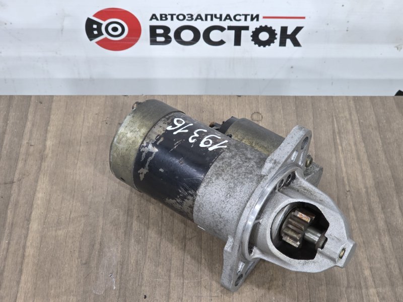 Стартер, 4500 рублей, Пешки