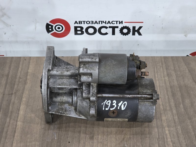 Стартер, 10000 рублей, Пешки