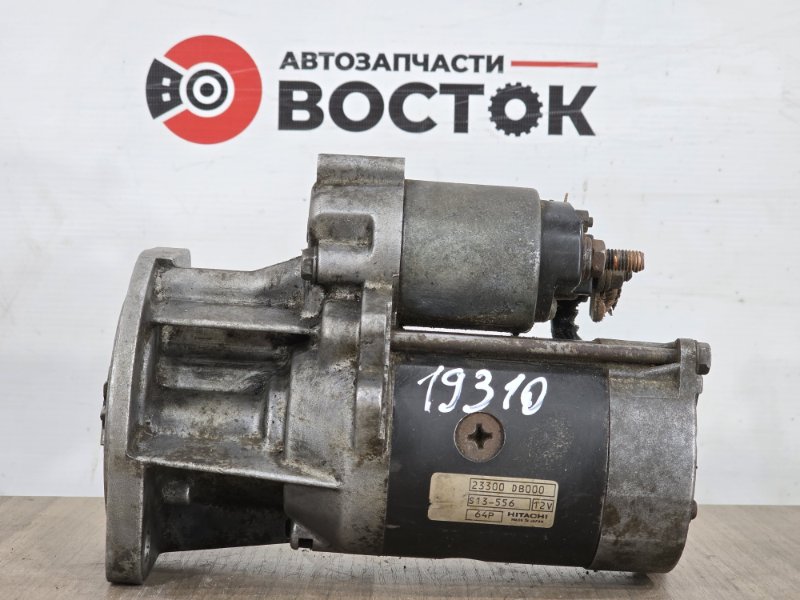 Стартер, 10000 рублей, Пешки