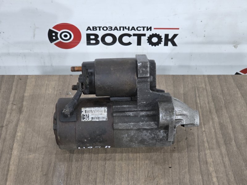 Стартер, 4500 рублей, Пешки