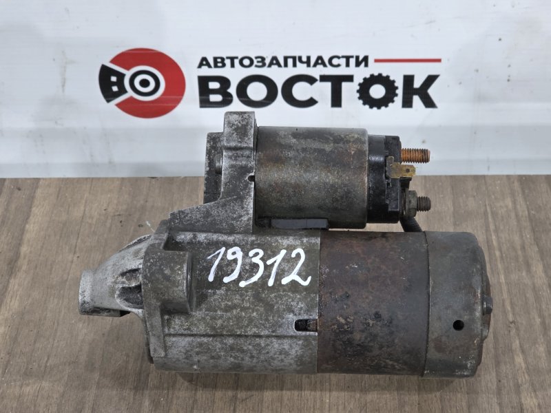 Стартер, 4500 рублей, Пешки