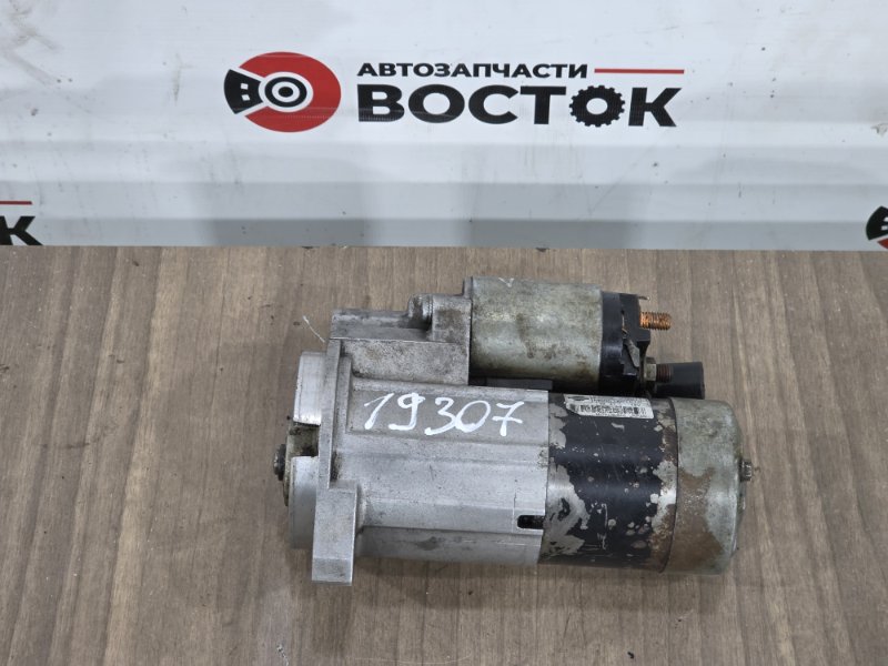 Стартер, 5000 рублей, Пешки