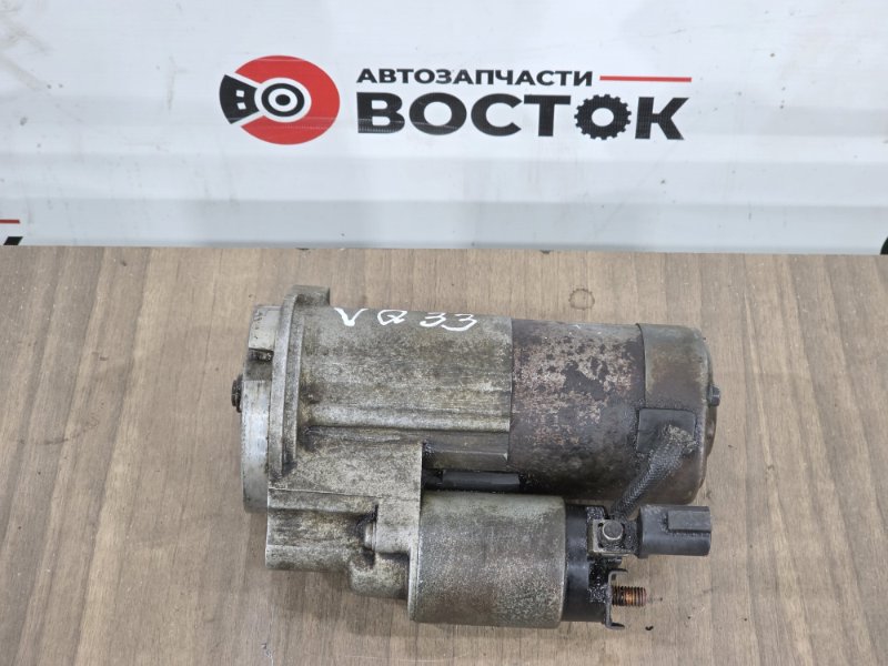 Стартер, 5500 рублей, Пешки